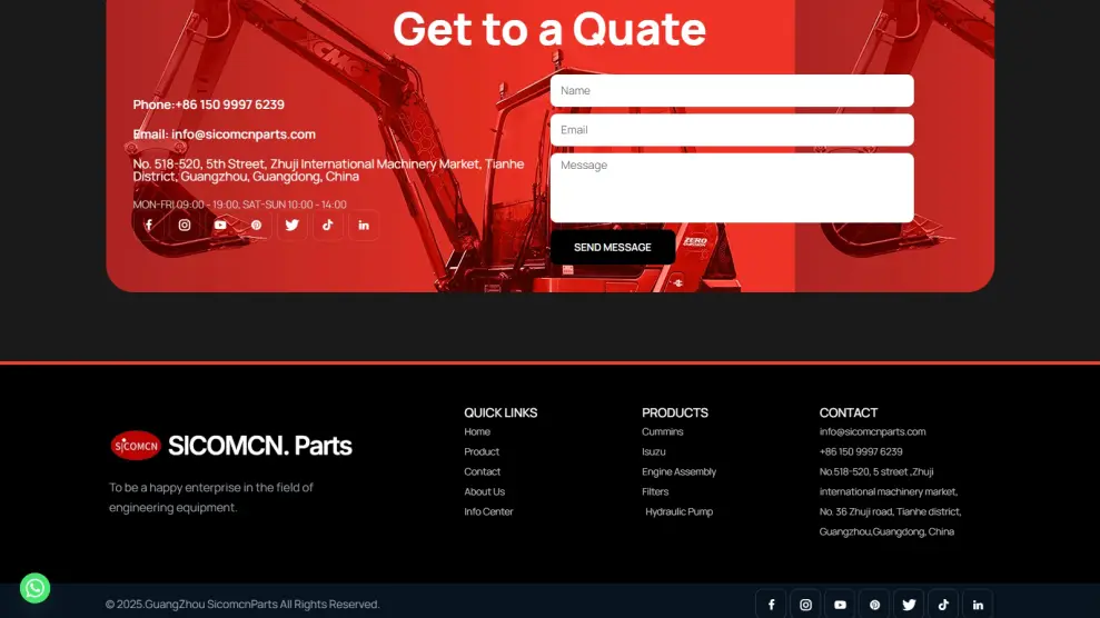 sicomcnpart_home_6