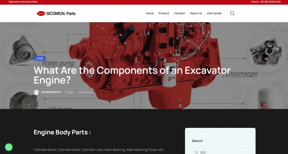 sicomcnpart_contact_2