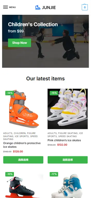 shotEasy-screencapture-junjie666-com (1)