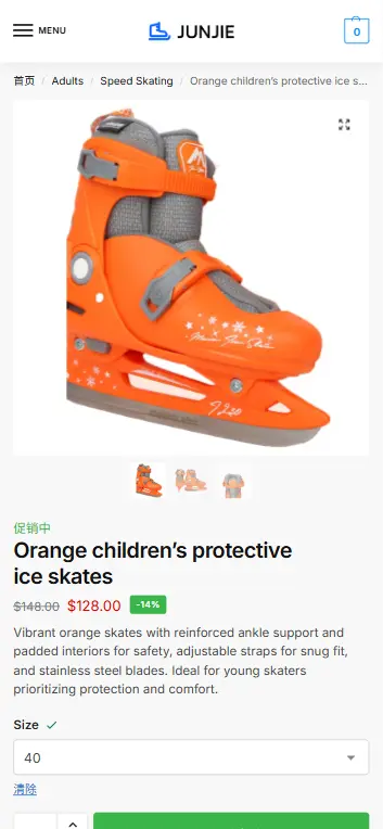 shotEasy-screencapture-junjie666-com (2)