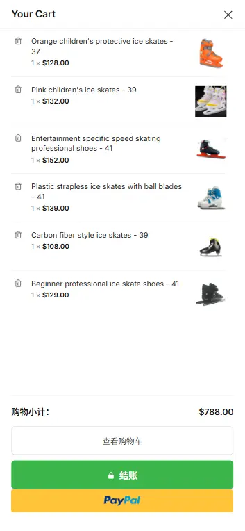 shotEasy-screencapture-junjie666-com (4)